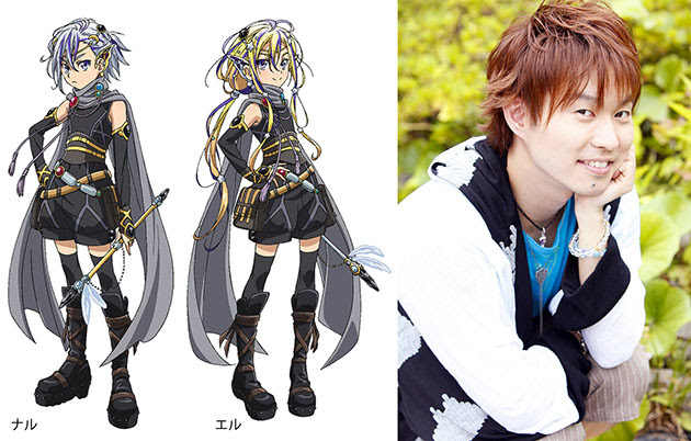 2巻新キャラクター発表 双子の魔法少年を演じるのは代永翼さん まほう 少年 Days