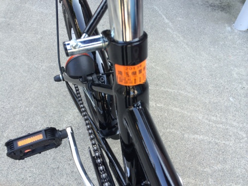 お父さん自転車の防犯登録をしました えすたくぶろぐ