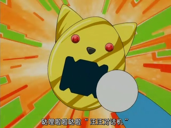 銀魂45 46 南三姊妹11 Fmp Tsr8 絕望二期1 找不到網頁 痞客邦