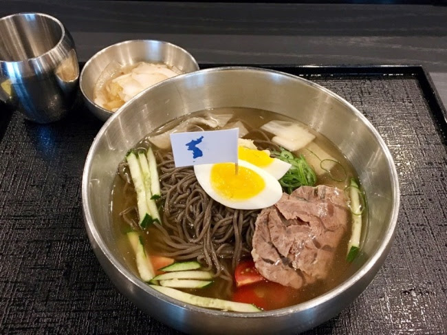 What Does Nk S Okryugwan Naengmyeon Taste Like