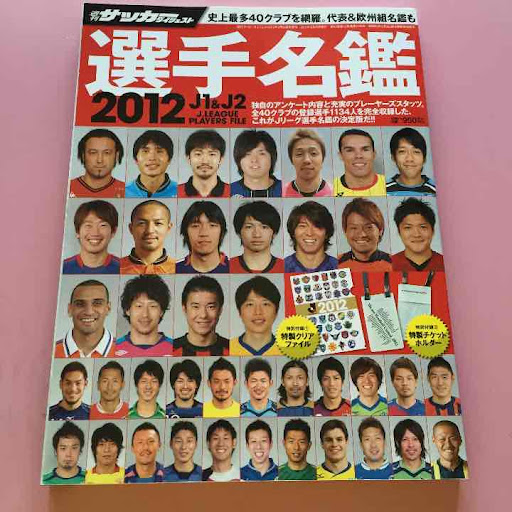 イメージ