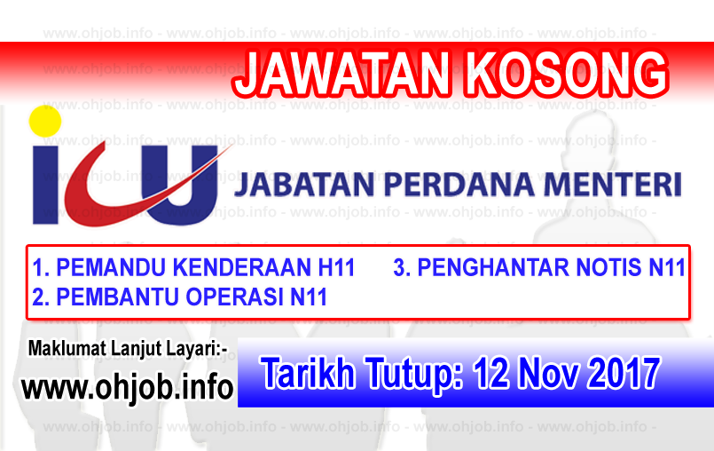 Jawatan Kerja Kosong ICU - Jabatan Perdana Menteri ogo www.ohjob.info november 2017