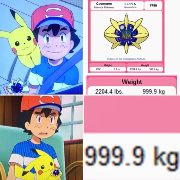 ポケモンの怪力サトシです 17年12月21日のイラストのボケ ボケて Bokete