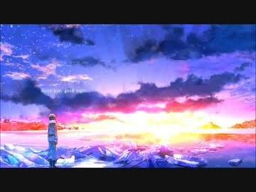 伊東歌詞太郎 すぃ Good Morning Polar Night 合わせてみた ニコニコ動画