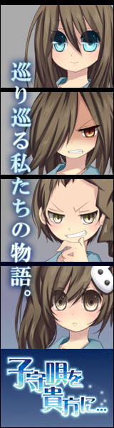 とあるss 名作 長編 クロスなどオススメの二次創作小説まとめ