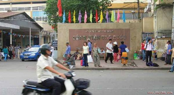 Những dấu hiệu bất thường trong việc đấu thầu gói thầu “Cung cấp và lắp đặt hệ thống xạ trị gia tốc“ ở Bệnh viện Ung bướu TP HCM đã được phản ánh nhiều lần