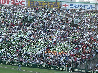 07年08月の記事 応援小僧の日々是応援
