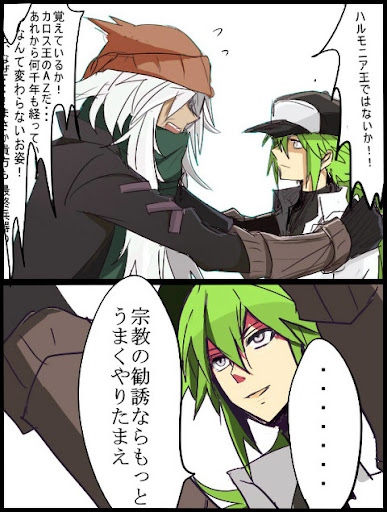 イメージ