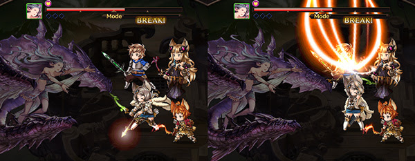 News グランブルーファンタジー