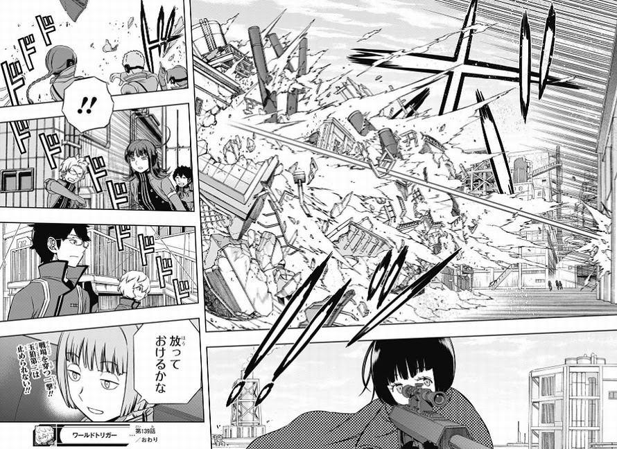 アニメキャプ感想 ２０１７年３月前半