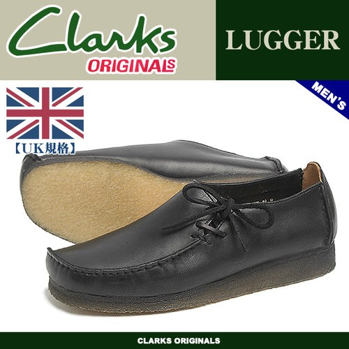 Suneducationgroup Com Clarks Originals Mens Wallabees Lugger Black Lea Uk 7 8 9 10 11 12 G Men S Casual Shoes Clothes Shoes Accessories