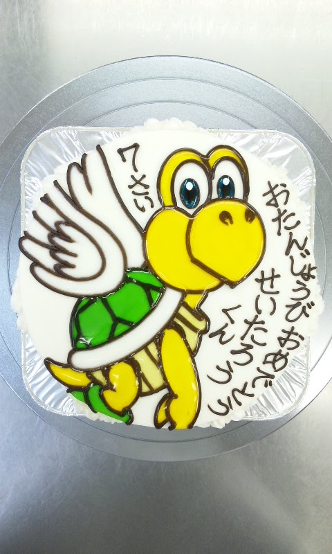 マリオシリーズの敵キャラ パタパタ 緑 のイラストケーキ ケーキはキャンバス ここまで描ける