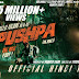 #Pushpa - The Rise (Hindi) Official Trailer | Allu Arjun, Rashmika, Sunil, Fahadh | DSP | Sukumar