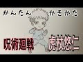 選択した画像 ぷり ちび キャラ 可愛い イラスト アニメ 216678