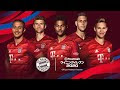 画像をダウンロード fcバイエルン・ミュンヘン 登録選手 324286