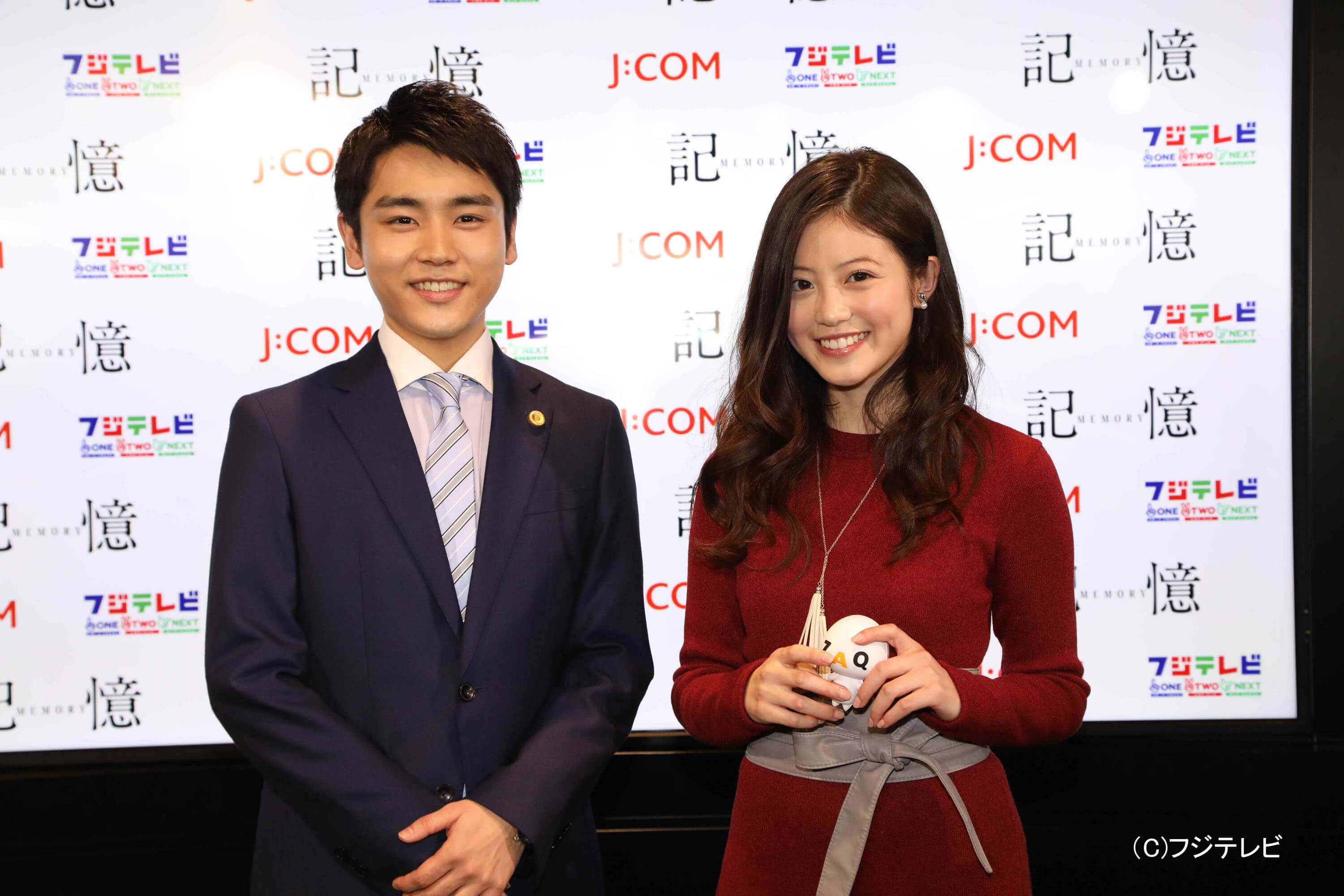 フジテレビone Two Next J Com共同制作 連続ドラマ 記憶 制作発表 トークイベント開催 18 2 9 サテマガbi Online