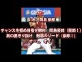 ++ 50 ++ かっこいい 歌詞 310275-かっこいい 歌詞