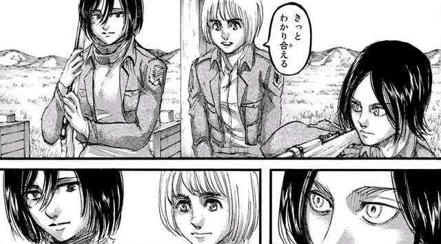 進撃の巨人 エレンとフロック 結びつけたのはイェレナか すれ違う2人考察 137話時点