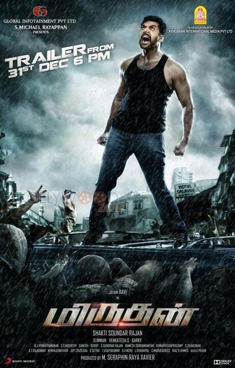 Miruthan trailer is a success