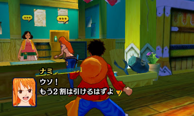 画像をダウンロード ワンピース アンリミテッドワールド レッド 攻略 秋 ワンピース