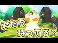 【印刷可能】 ポケモンgo ��ルメタル 291680-ポケモンgo メルメタル 個体値