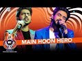 Main Hoon Hero Unplugged | Amaal Mallik & Armaan Malik - MTV Unplugged Season 7 | T-Series