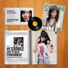 4091854897_83af5f3bef