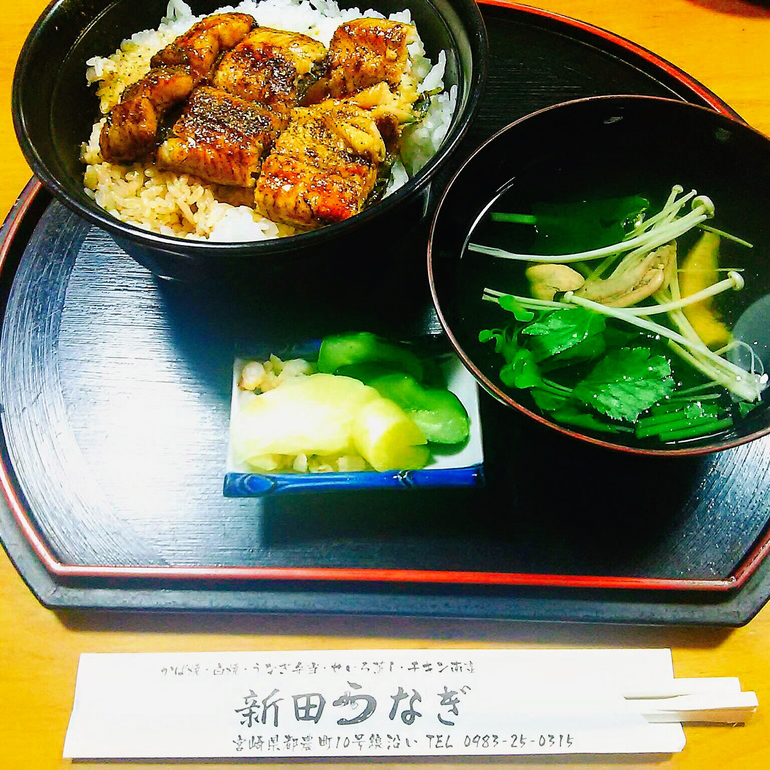 もうすぐ土用の丑の日 宮崎県都農町にある鰻の名店 新田うなぎ に行って来ました みやざき情報まとめ
