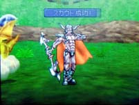 Dqmジョーカー2プレイ64回目 ダークドレアム 降臨 ドラクエブログ