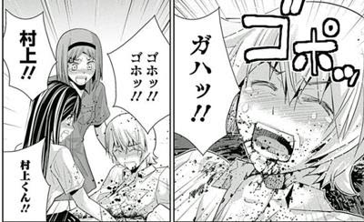 血を吐いてるんだとしたら 何をどうやってもこの量でこの擬音は有り得ないし 吐血するとき目を瞑る奴なんて見たこと無い 14年08月02日の イラストのボケ ボケて Bokete