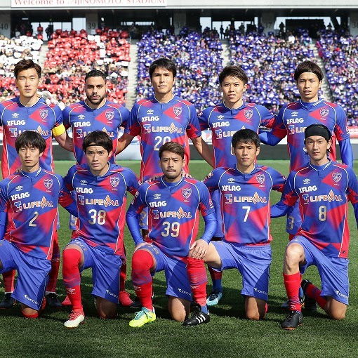 Fc東京 なんと U 18在籍の11選手を一挙に２種登録 サッカーダイジェストweb