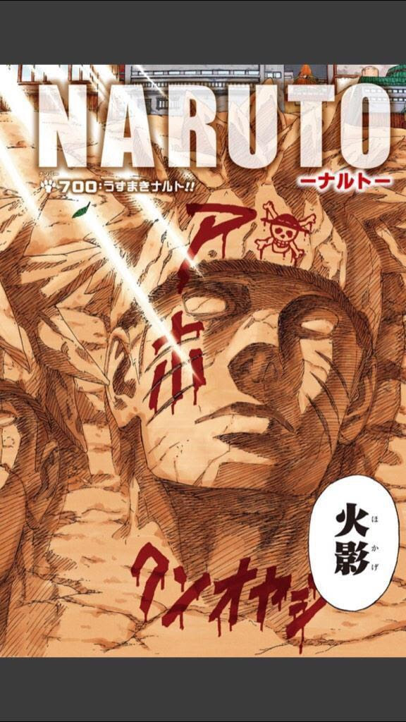 一般が書いた感動するコラボ漫画 超 鳥のブログ 新たなる希望