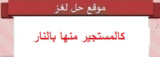 صورة