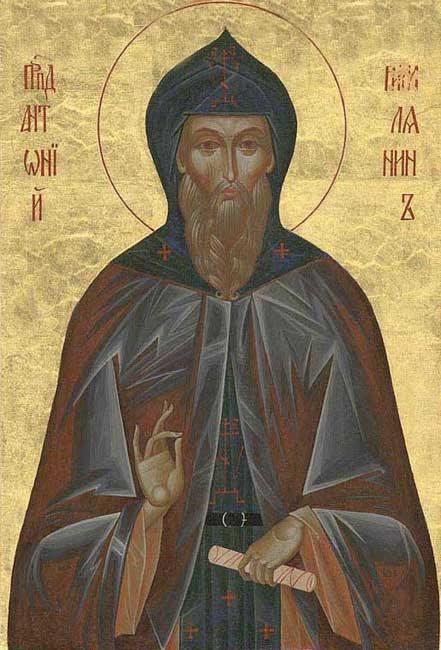 IMG ST. ANTHONY  the Roman, Wonderworker of Novgorod
