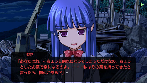 イメージ