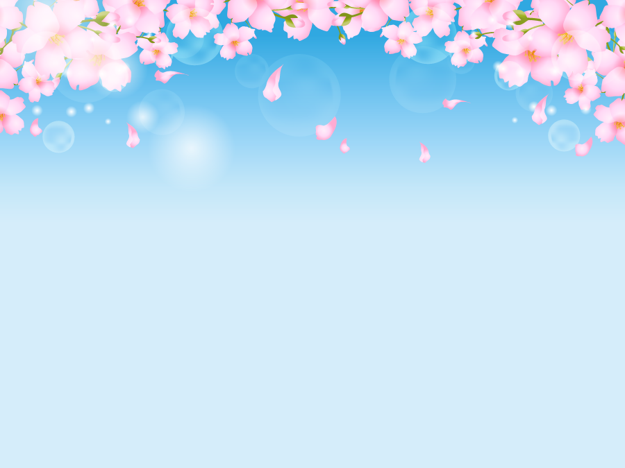 フリーイラスト 青空とさくらの花の背景でアハ体験 Gahag 著作権フリー写真 イラスト素材集