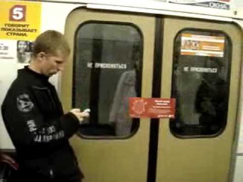 Как в вагоне метро проехать без давки....
