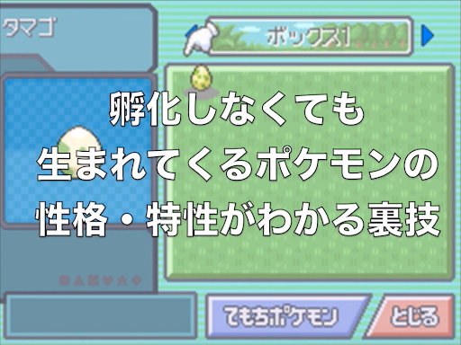 イメージ