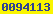 advanced web statistics