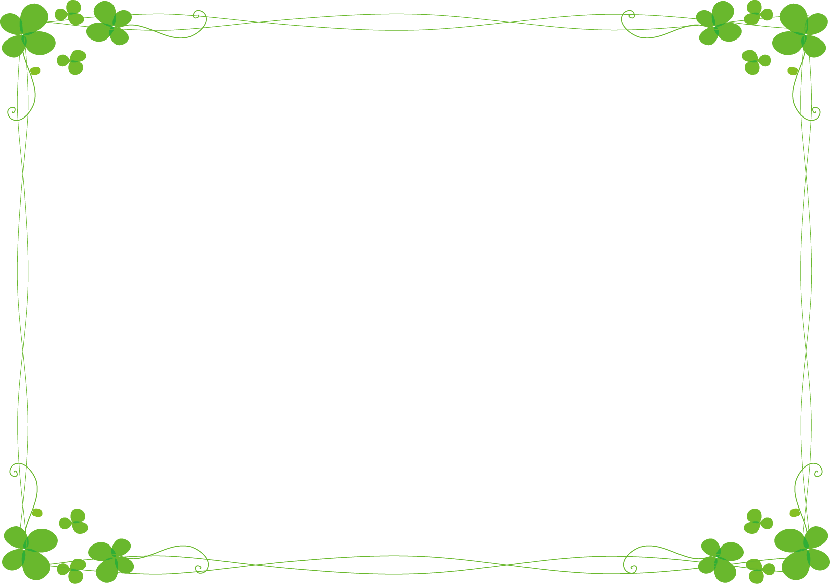 枠 飾り枠 飾り罫 飾り線 クローバーおしゃれなデザイン 無料イラスト素材