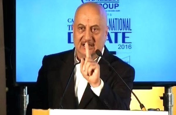 Anupam 1