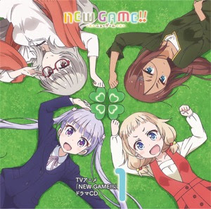 Product Tvアニメ New Game オフィシャルサイト