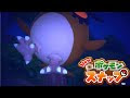 選択した画像 ホーホー ポケモンスナップ 232321-ホーホー ポケモンスナップ
