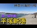 いろいろ アジ夜釣り 堤防 223056