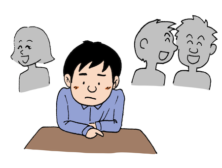 一人ぼっちで孤独に悩む人イラスト 仲間外れ