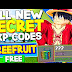 Blox Fruits Codes Update 14 - Blox Fruits Codes June 2021 Free Xp More Rewards / You will need to train by fighting against enemies, bosses, and more!