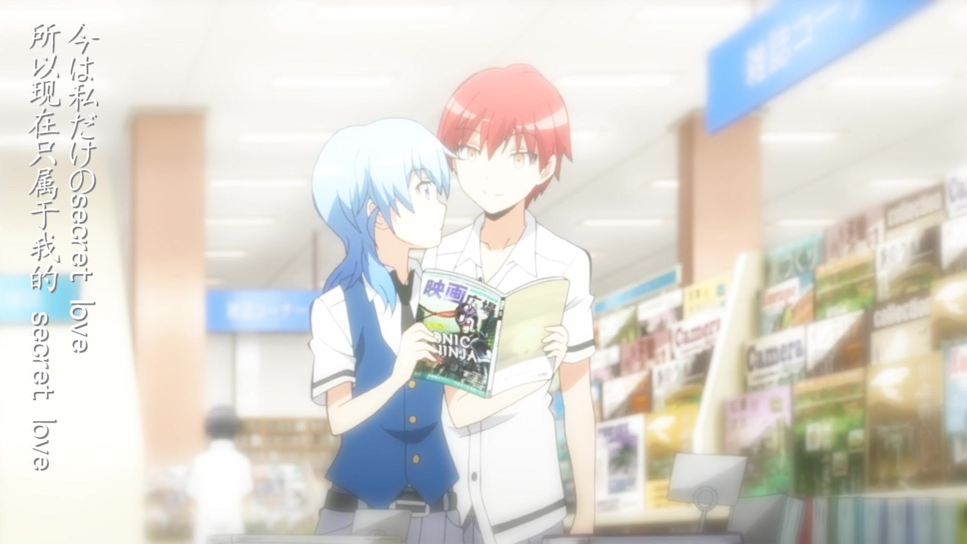 业渚 暗杀教室应援02 业渚的小剧场 哔哩哔哩 Bilibili