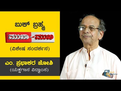 ಇಮೇಜ್