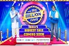 Flipkart Big Billion Days Sale 2020 Offers Period