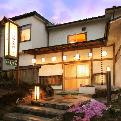 草津温泉 民宿 美津木 群馬県 宿泊 旅館 ビジネス トラベルサーチ